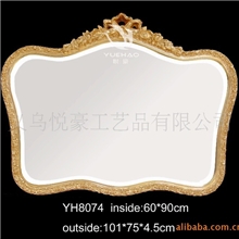 最新款优质镜框生产设计各种镜框欧式镜框mirrorframe装饰镜