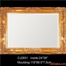 批发欧式镜框高级古典镜框W5S71