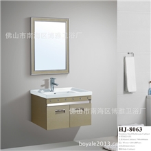 厂家直销304不锈钢柜浴室柜卫浴