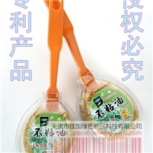 正品【绿业牌】〖锅刷〗『不粘油除油刷』「洗碗刷」[洗锅刷]