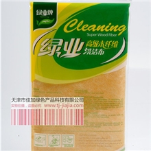 厂家直批【绿业牌】〖高级不沾油洗洁布〗洗碗巾『清洁布』木纤维