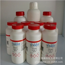 销售高端化学试剂112-55-0正十二硫醇98%阿拉丁试剂可开票
