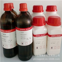 【可开票】乙酸甲酯500ml79-20-9AR品牌试剂