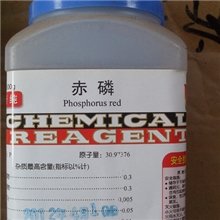 质量好化学试剂红磷分析纯AR500克