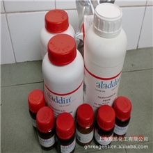 【可开票】乙酸锆醋酸锆7585-20-8Zr,15.0-16.0%化学试剂