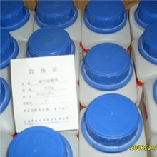 供应批发化学试剂1，4-丁内酯AR500ML
