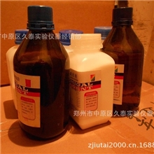 供应批发化学试剂500ml1,4-二氧六环