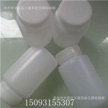 批发零售塑料瓶塑料广口瓶250ml