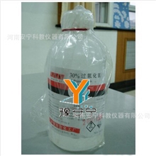 【安宁科教】过氧化氢500ml30%双氧水分析纯AR化学试剂