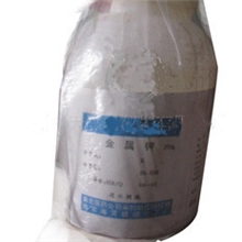 【安宁科教】金属钾100g分析纯试剂级