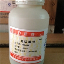 化学试剂，高锰酸钾分析纯500g