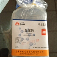 化学试剂，分析纯金属钠AR250g