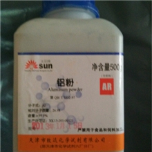 化学试剂,分析纯铝粉AR500g