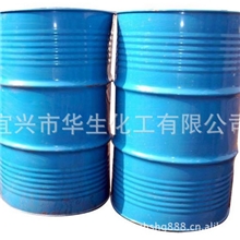 厂家供应95%工业乙醇无水工业级乙醇欢迎求购