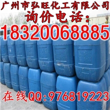 大量批发原包装磷酸（云南原包装）磷酸