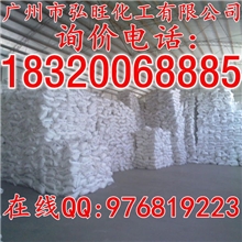 专业批发五水偏硅酸钠厂价直销现货批发五水偏硅酸钠（量大从优