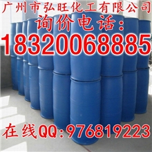 一乙醇胺专业供应进口原装一乙醇胺陶氏一乙醇胺