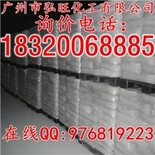 供应湖南产柠檬酸钠（量大从优）山东柠檬酸钠柠檬酸三钠