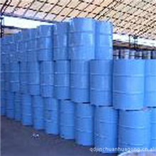 长期低价供应优级品溴丁烷,欢迎咨询订购