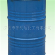 批发零售丙酮，光电厂专用丙酮，绝佳首选伟利达丙酮