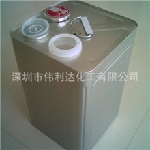 供应丙酮，清洗型丙酮，优质丙酮，环保丙酮。