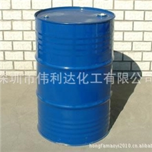 伟利达丙酮，环保丙酮，优质丙酮