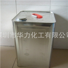 供应抹机水直销环保型抹机水厂家直销无铅抹机水