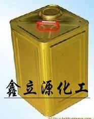 供应环保白电油，厂价直销，品质保证。