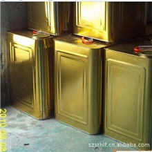 供应优质工业级无水酒精，无水乙醇