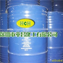 深圳华昌供应碳酸二甲酯（DMC）碳酸二甲酯（DMC）DMC