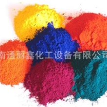 长期供应高浓度色精高品质浓度色精优质优价