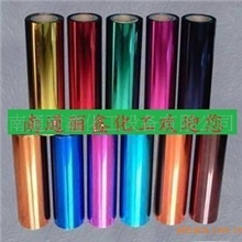 长期供应金属络合染料black金属络合物染料