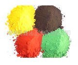 厂家生产环保全色系色精环保金属络合染料优质优价