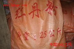 厂家直供红丹粉,红丹粉最新价格,红丹粉价格最低价