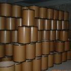 厂家直销2,5-二甲酚