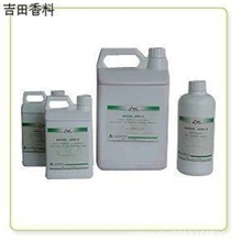 【厂家直销】日化香精，柠檬香精，各类型香精批发