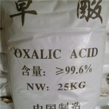 广州成倍供应草酸