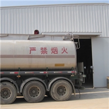 供应醋酸甲酯快干性溶剂醋酸甲酯低成本溶剂