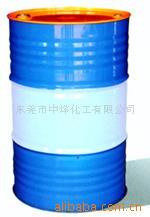 厂家批发环保洗网水