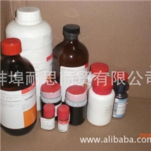 销售高端化学试剂16984-48-8柠檬酸氢二钠100g