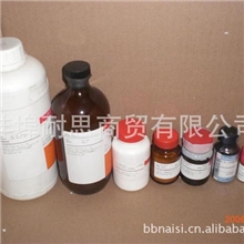 销售高端化学试剂10102-05-3硝酸钯硝酸钯二水合物二硝酸钯