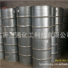 供应批发山东金岭二氯甲烷高纯度二氯甲烷