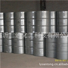 主营热销特价二氯甲烷工业二氯甲烷