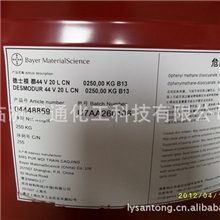 专业出售异氰酸酯mdi黑料聚合mdi日邦瑞安MR200