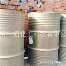 专业出售环保丙酮原装丙酮