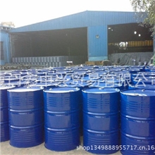 供应环保型天那水厦门溶剂