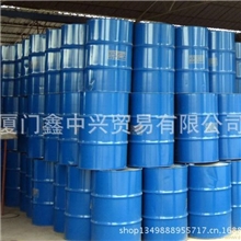 供应去渍油、去渍水厦门溶剂清洗剂