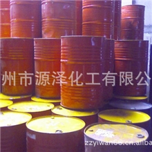 经销供应异丙醇ipa质优价廉