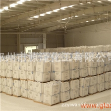 现货热销土耳其进口硼酸试剂级硼酸低价进口硼酸