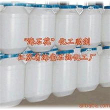 供应低泡渗透剂SF（图）